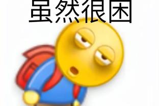 江南app平台下载官网安装截图1